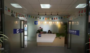 Guangzhou Jiajue Machinery Equipment Co., Ltd