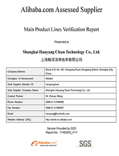 Antistatic dust-free clean room pvc esd shoes for workshop