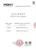 Dongguan Sheerfond New Materials Co., Ltd Certifications