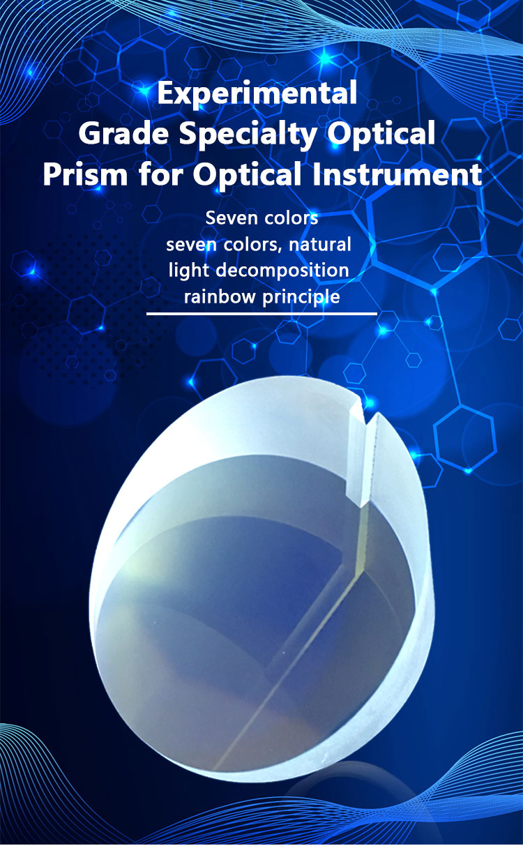 200mm Sapphire Lenses Glasses Lighting 60/40 Corner Cube Prism