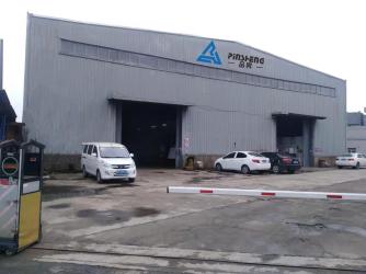 NINGBO PINSHENG MACHINERY CO.,LTD