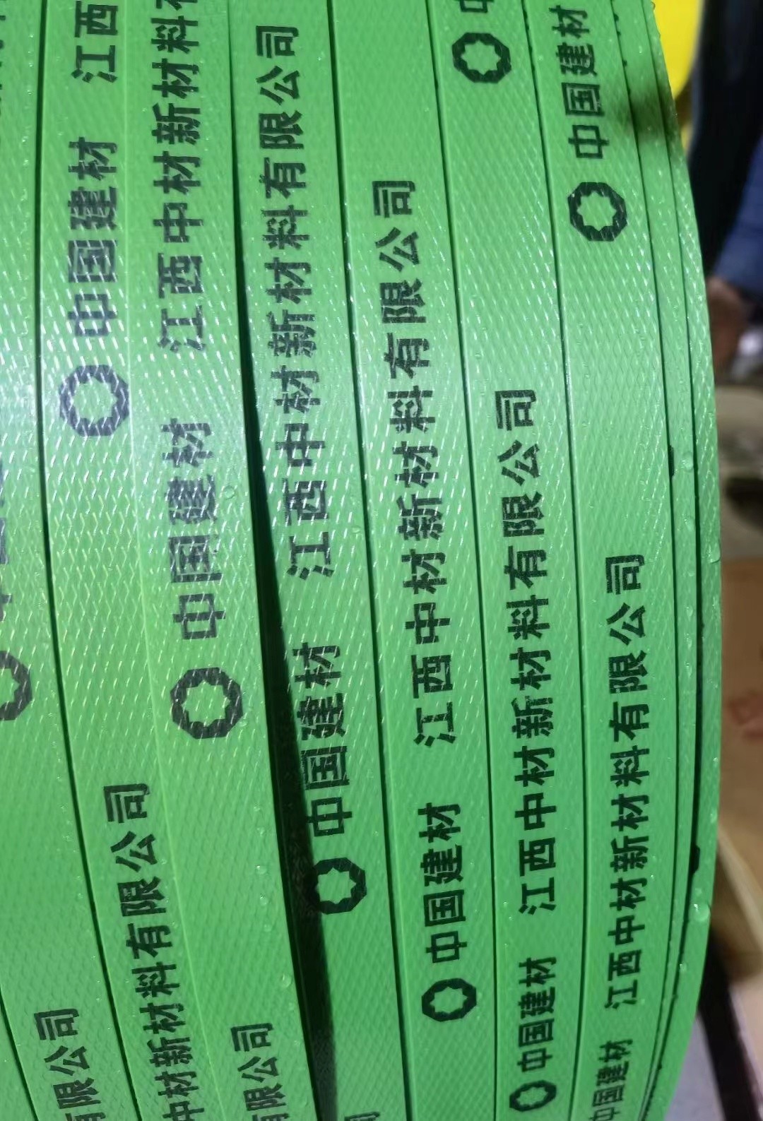 PET Packaging Strap Band Roll PET Belts