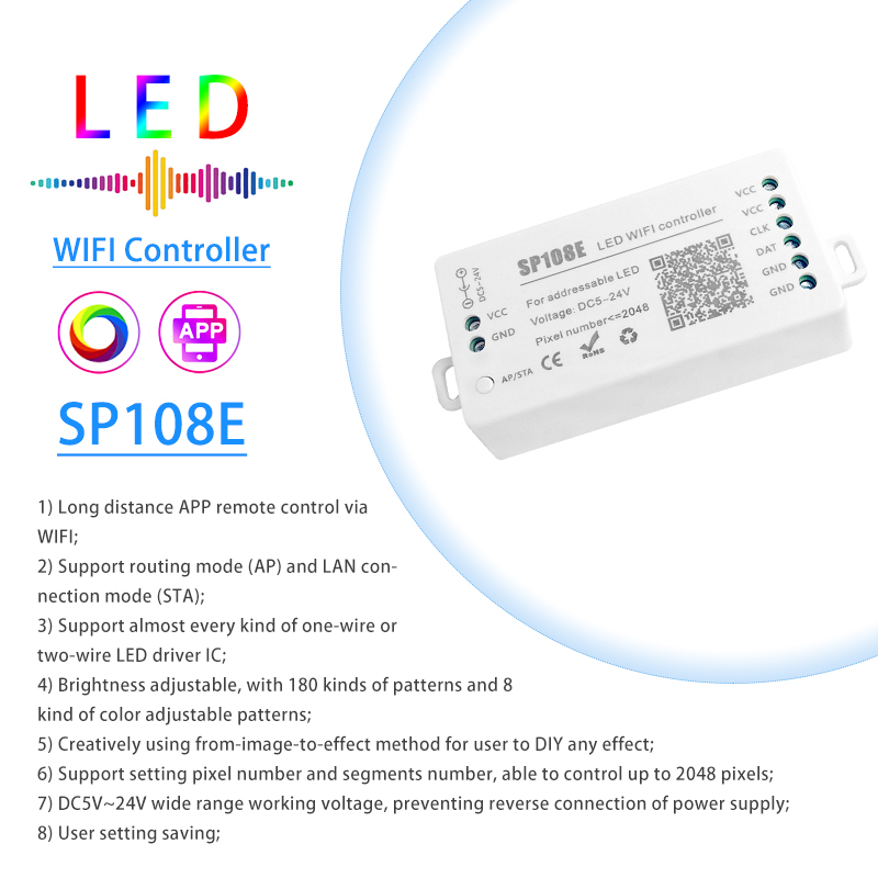 Intelligent Wireless LED Strip Smart Controller For Symphony Light Bar