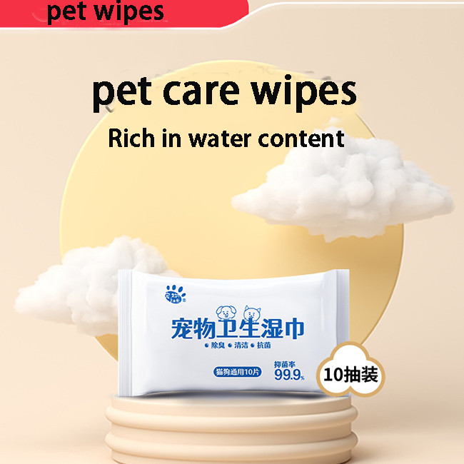 Flip Top Bag Of 80 Pet Wet Wipes For Deodorizing And Stain Removal Household Use For Effective Deep Cleaning