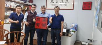 Huizhou Longwangda Technology Co., Ltd.
