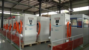 Shenzhen Acadie New Energy Co., Ltd
