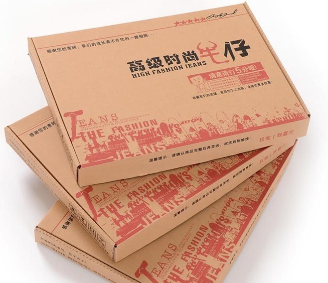 2inch Cardboard Gift Boxes AI Shipping Matte Colored Corrugated Mailing Boxes