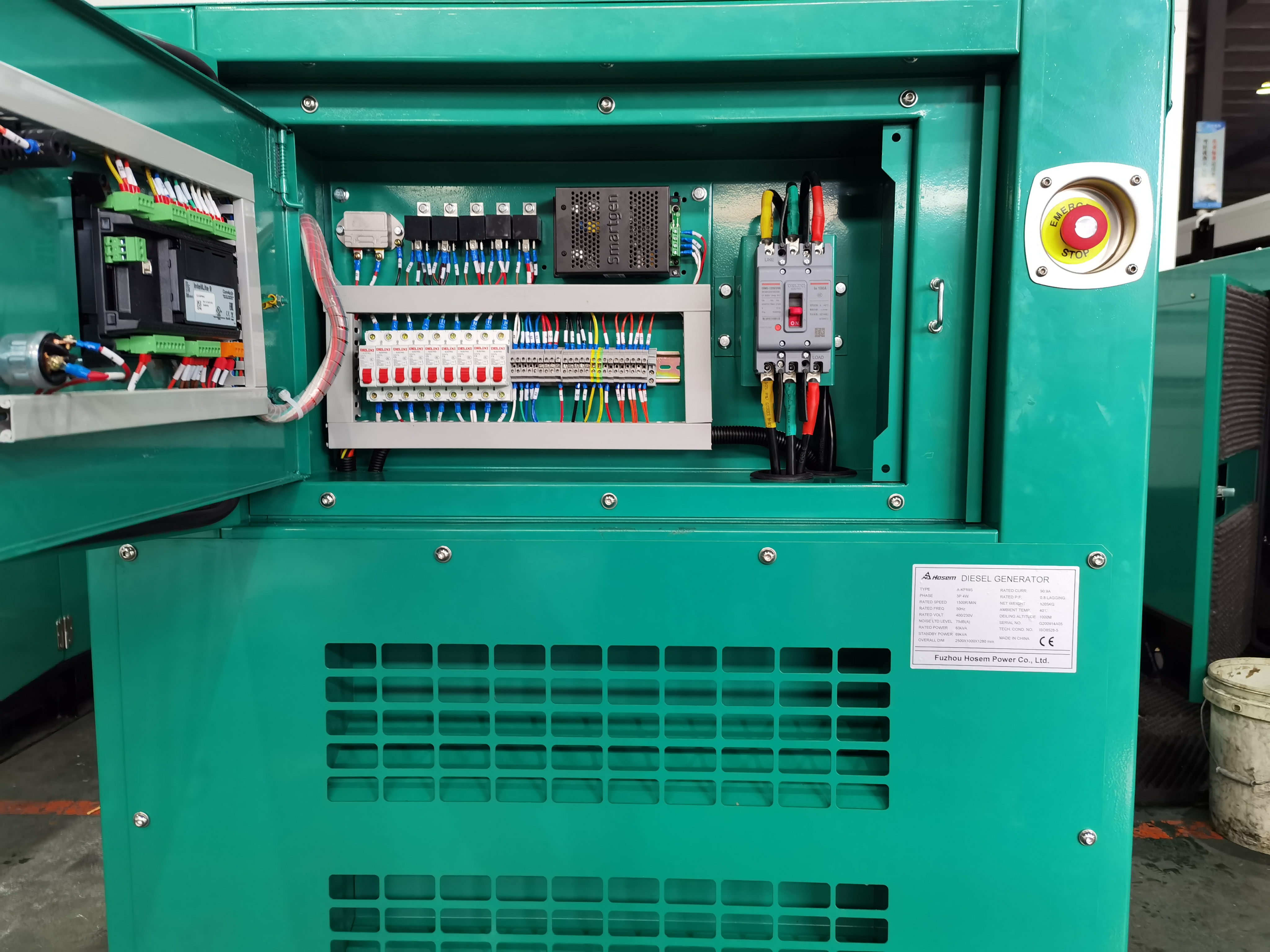 Kofo diesel generator