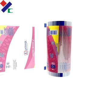 Buy cheap OPP/ CPP Food Packaging Film Roll Laminated 40 Microns Eco Friendly product