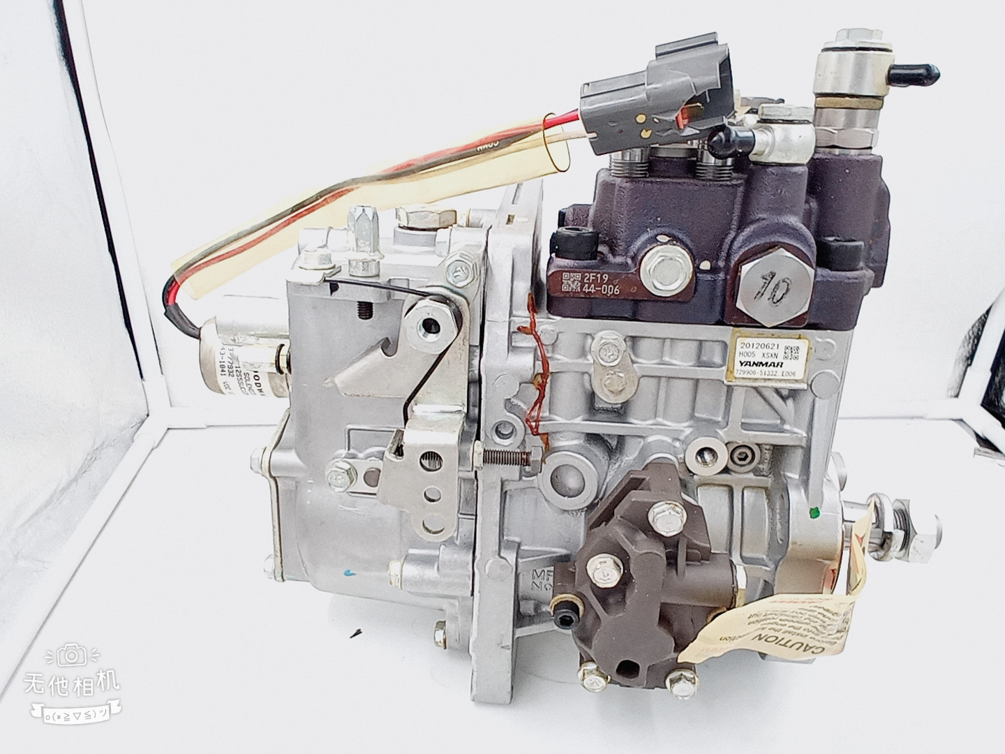 729932-51360 YANMAR ENGINE FUEL PUMP 129906-01381