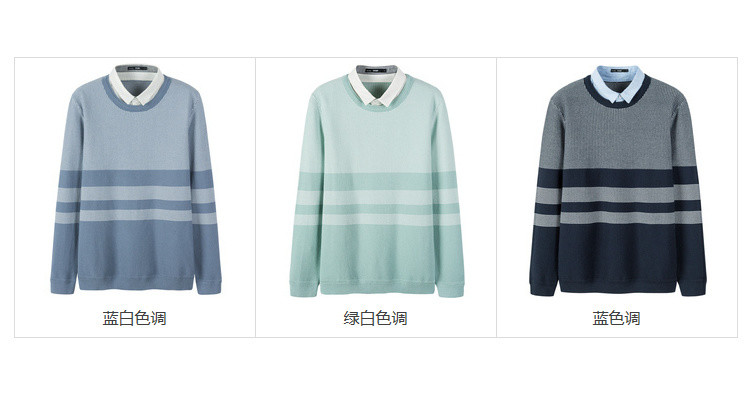Mixed Fiber Jacquard 66 Inch Sweater Flat Knitting Machine