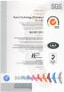KEEPWAY INDUSTRIAL ( ASIA ) CO.,LTD Certifications