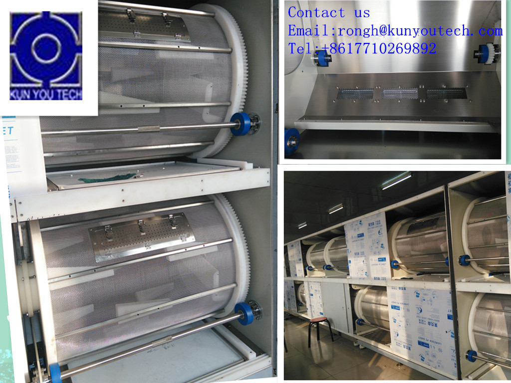 0.2kw Inline Encapsulation Tumbler Dryer For Softgel Capsule And Paintball