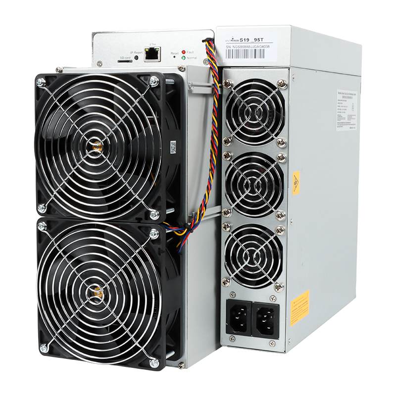 1850W 12.8TH Strongu U1+ Second Hand Blake256R14 Miners