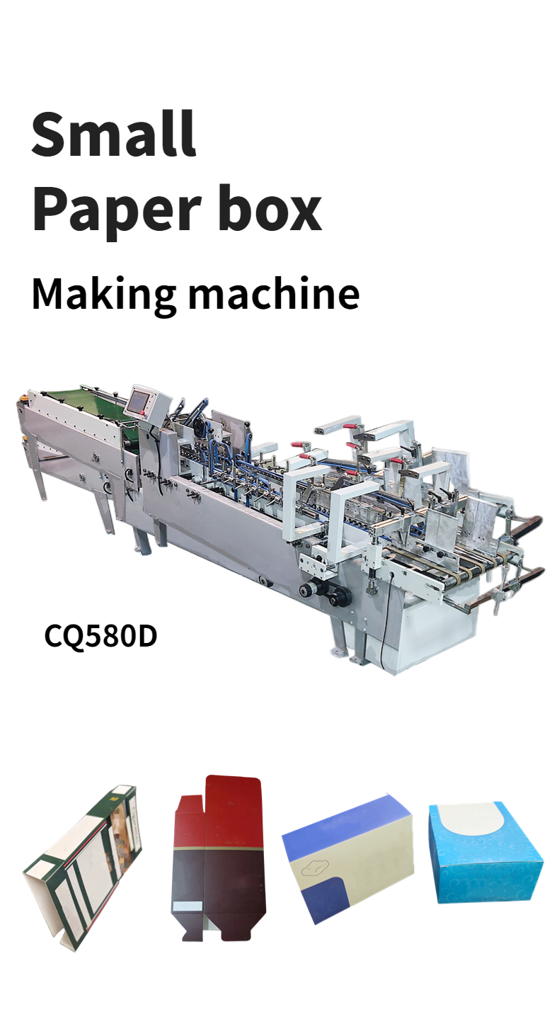 3ACQ-580D Folding and Gluing Machine Box Folding Machine for Packaging Material Wood