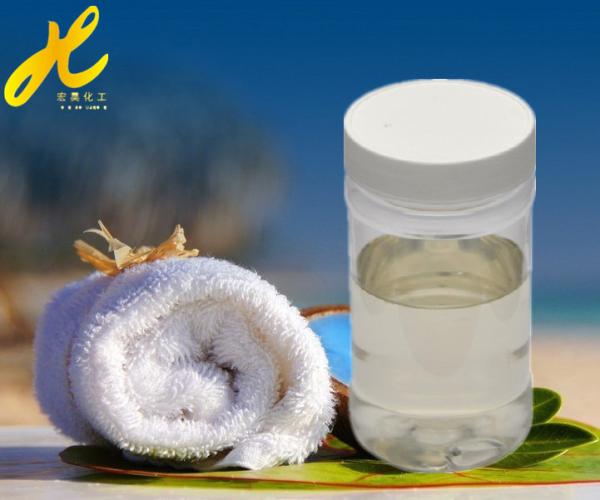 Quality Silicone softener 3206 E for sale