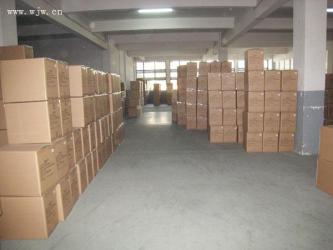 ETERNITY SPLENDENT TECHNOLOGY CO.,LTD.