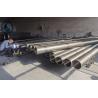 Buy cheap Commercial / Residential Water Well Screen Sand Control Wedge Wire Sheets from wholesalers