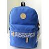 Buy cheap big capacity / backpack / school bag / sports bag from wholesalers