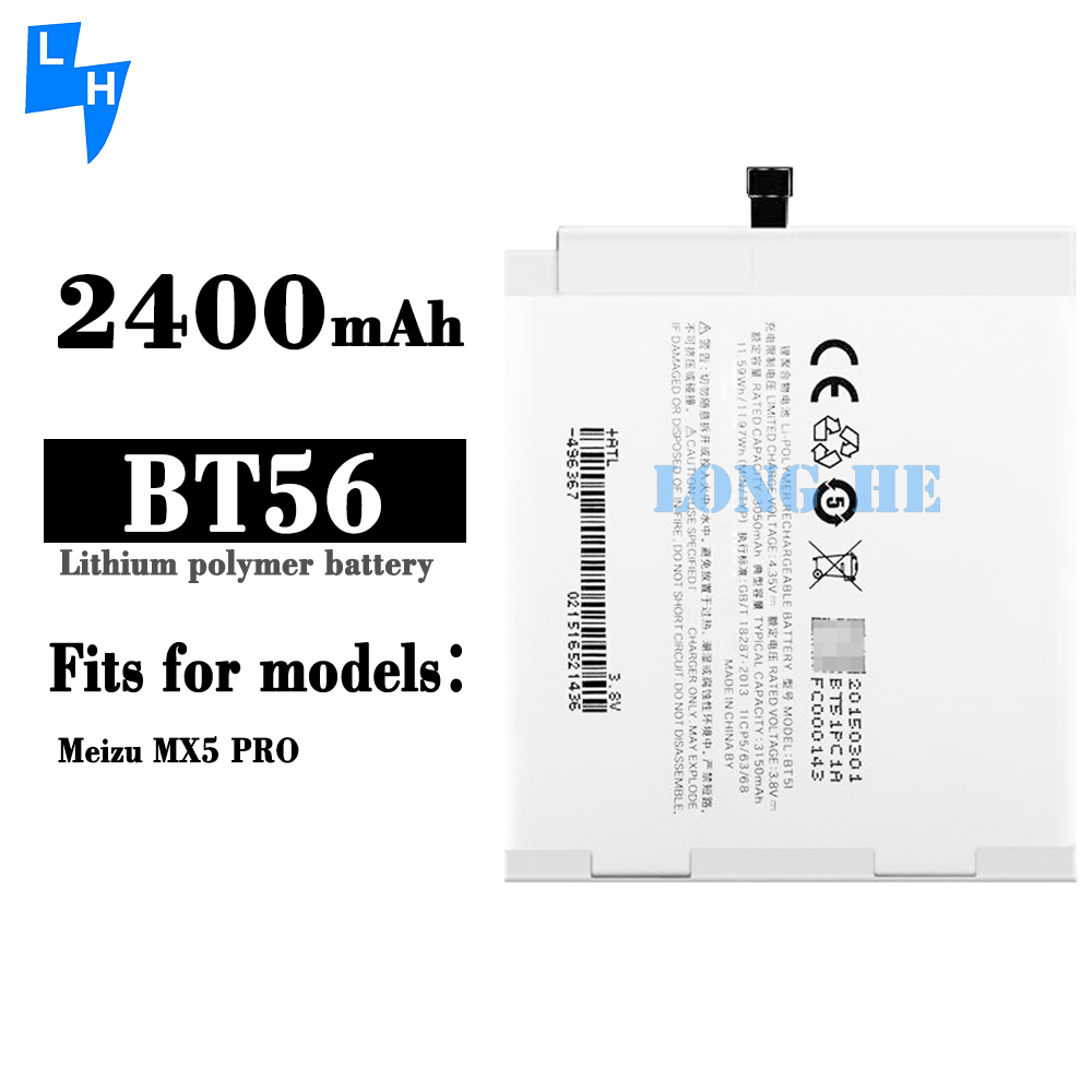 Meizu MX5 PRO White 2400mAh Replaceable Lithium Polymer Battery for Stable Performance
