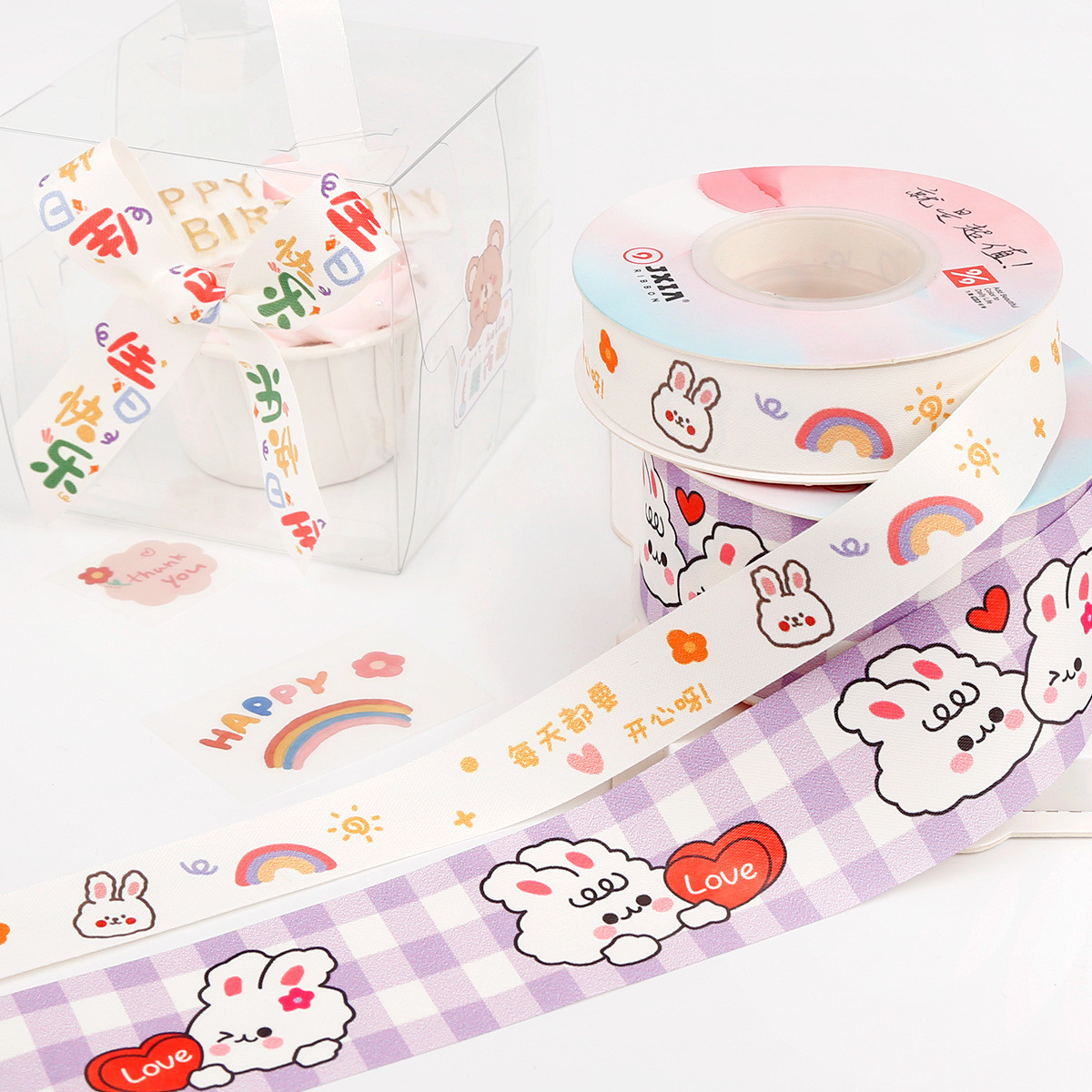 Children Kids Printed Cotton Ribbon 2cm For Birthday Cake Decoration