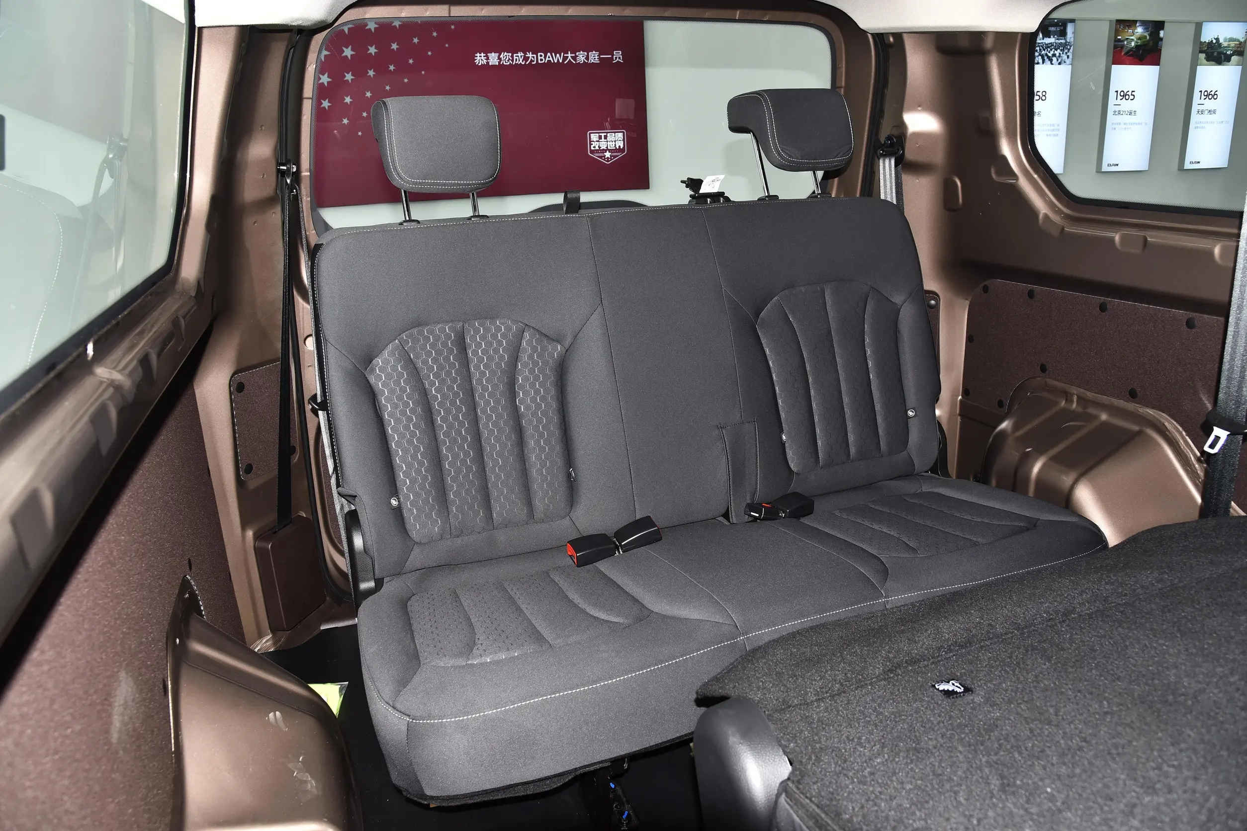 Used Commercial Bus Left Hand Drive MPV 9 Seats Manual Transmission BAW Van