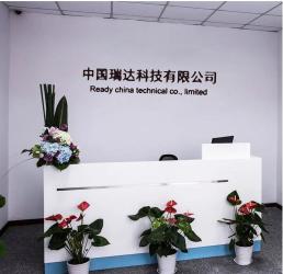 Ready China Technical Co.,ltd