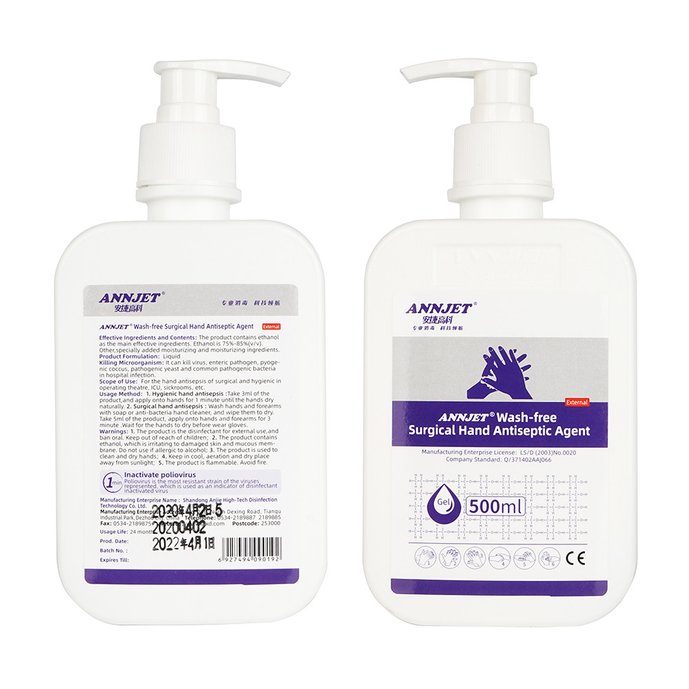 75% Gel Isopropyl Sterilization Wash Disinfection 500ml Custom Logo Hand Sanitizer Waterless 75% Alcohol Hand Sanitizer