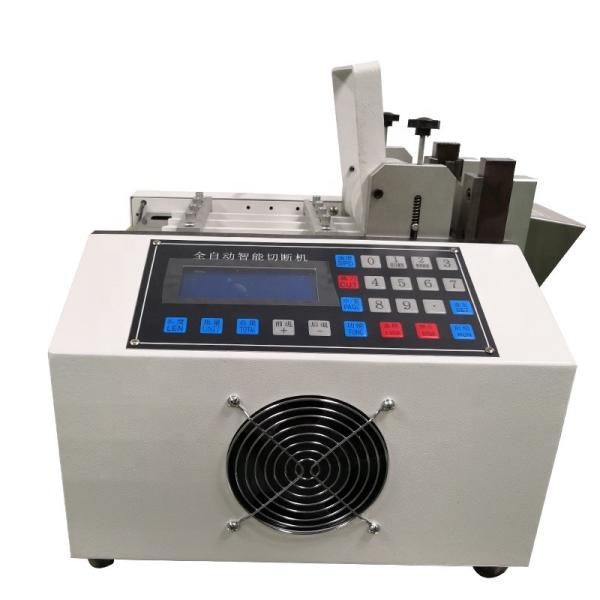 Cutting Width 1-100mm PVC Tube Cutting Machine for Intelligent Plastic Tube