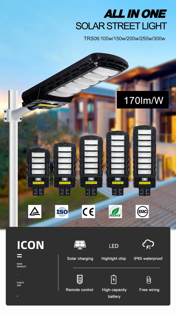 Lithium Battery 100w 150w All In One Solar LED Street Light Control Waterproof Solar Street Lamps