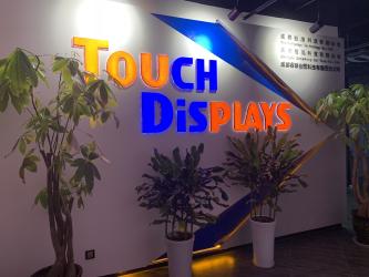 Chengdu Zenghong Sci-Tech Co., Ltd.