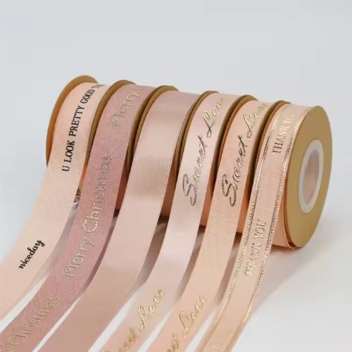 High Light Custom Gold Foil 3D Embossed Satin Ribbon Polyester Material for Birthday Decorations