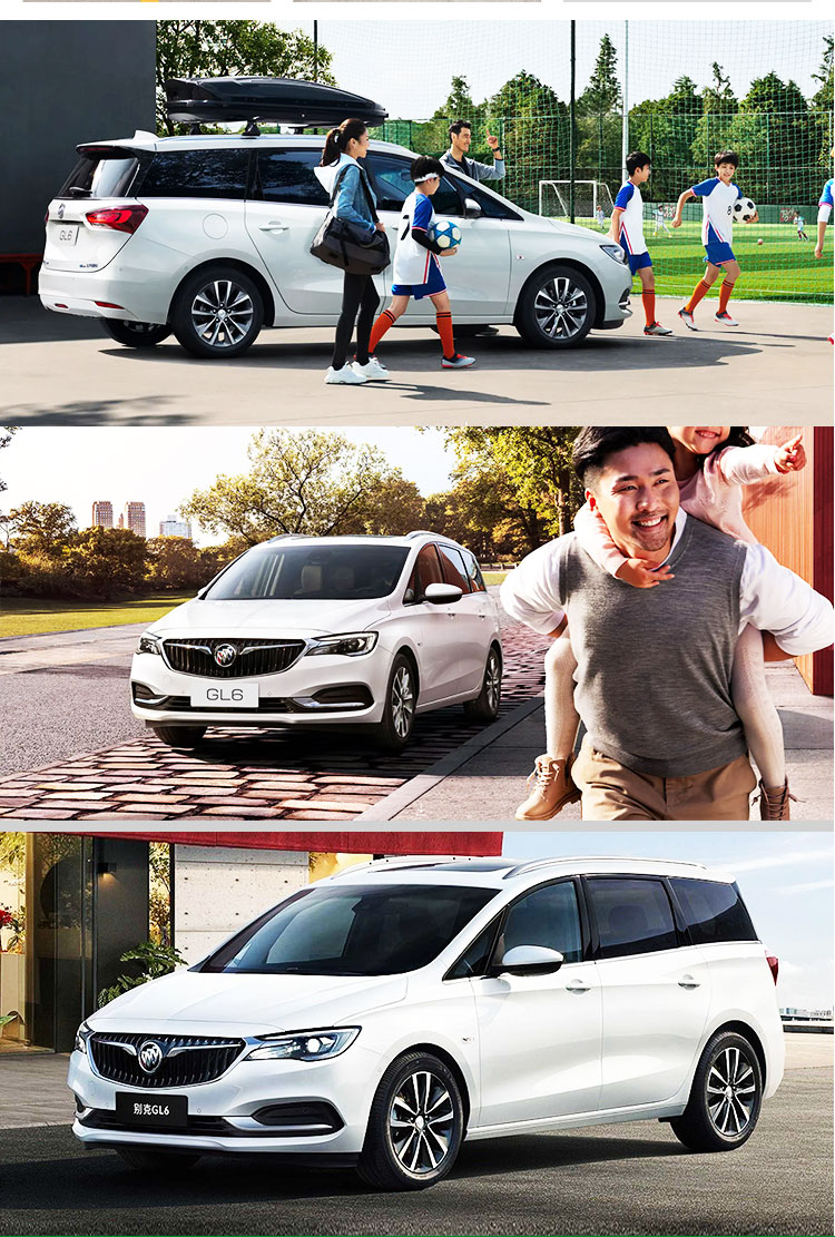 Electric Driver's Seat Adjustment 2024 Buick GL6 SUV Petrol/ Gasoline Cars Made in Buick Veran sedan car high speed 210km/h