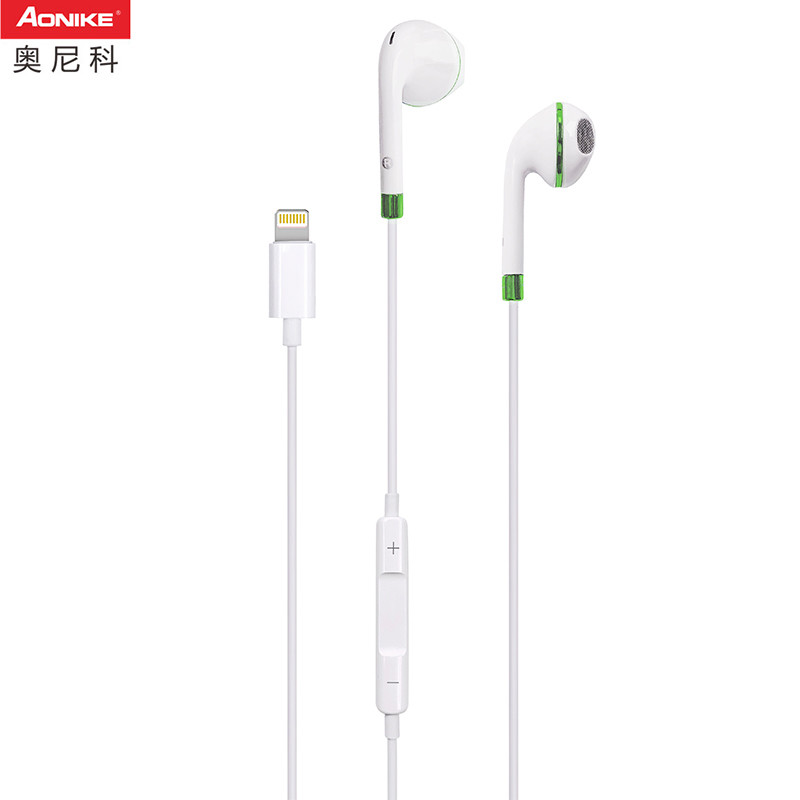 OEM Sports 105dB 10mm Lighting Cable Earphones