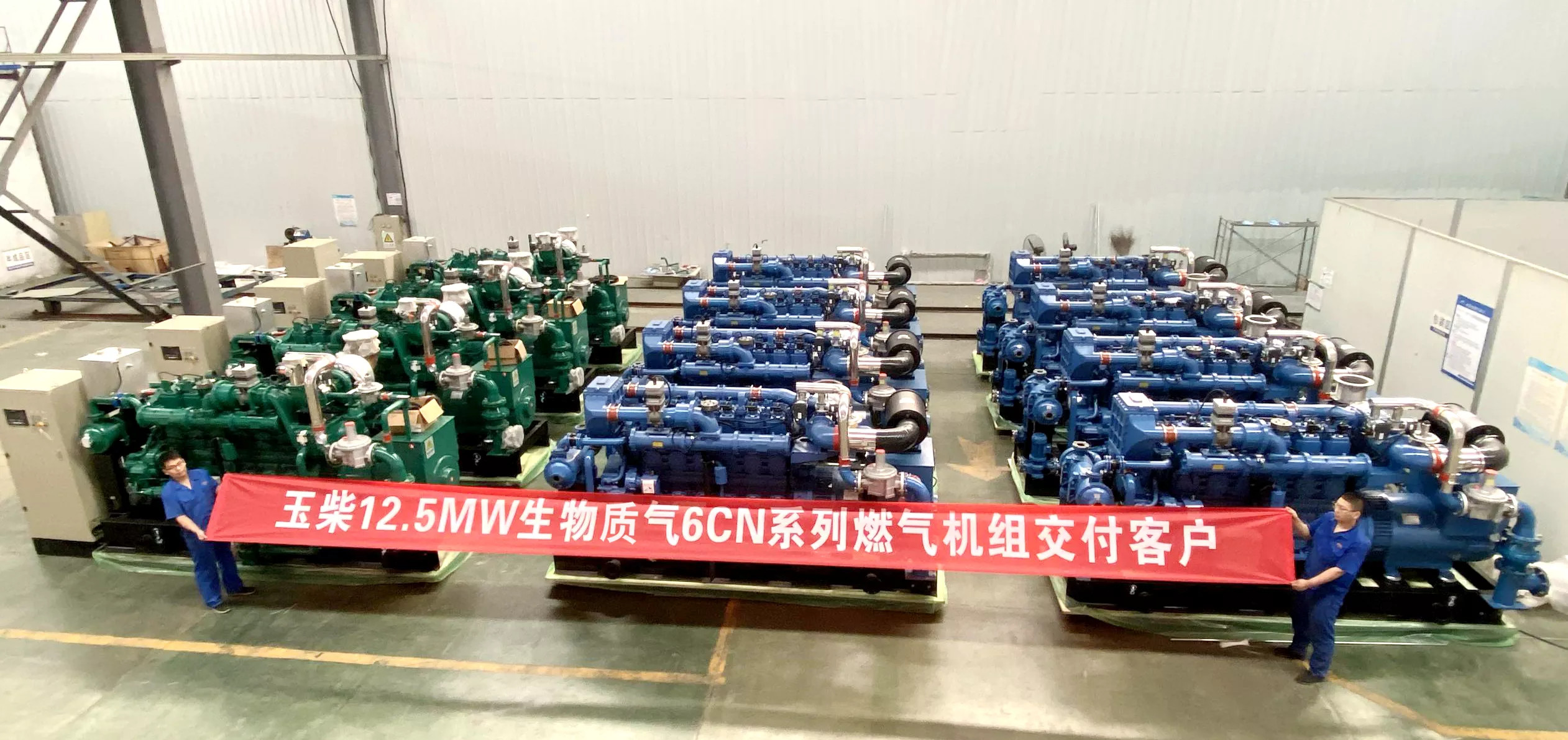 Reliable Gas Generator Set High Power Generator Large Building Power Supply