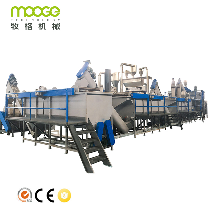 1000-1500kg/H Bottle Label Remover Machine PLC Peeling Separating