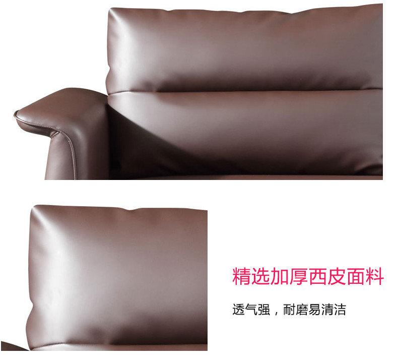 Living Room SS304 Tripod Fabric SMY-569 Office Lounge Sofa