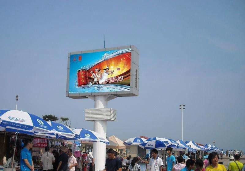 Outdoor Rgb P10 Led Display Module Full Color Smd Led Screen 160*160mm