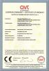 Wuxi Maixing International Trade Co., Ltd. Certifications