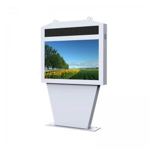 China 2000 Nits IP65 Horizontal Outdoor LCD Digital Signage Touchscreen Kiosk 55 Inch For Hospital on sale