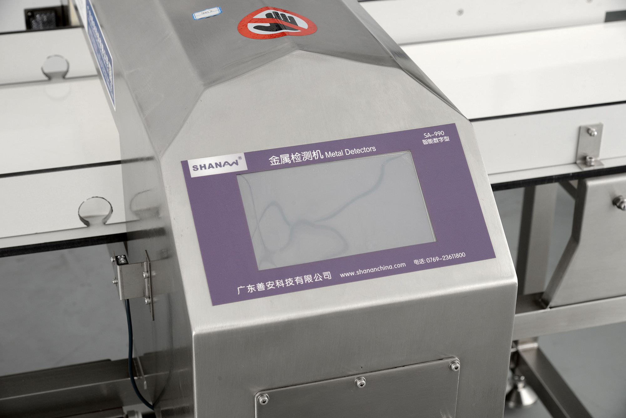 Factory Supply Flour Sauce Metal Detector High-Sensitivity Conveyor Belt Food Metal Detector