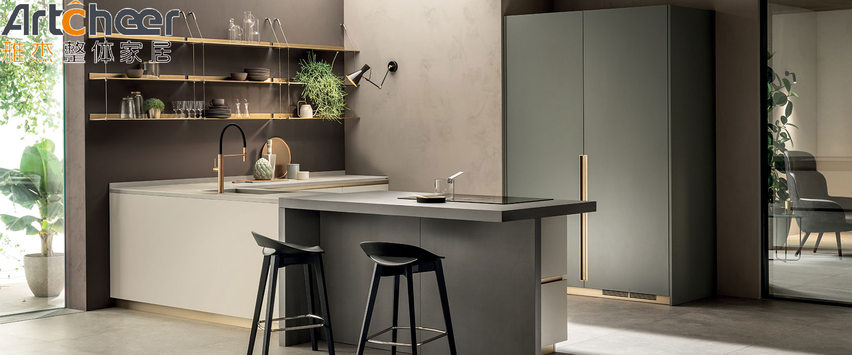 Handless Cabinet Kitchen Design With Island Dining Table And Faucet Accessories In Australia