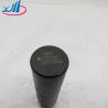 Buy cheap Factory Supply Trucks and cars engine parts planetary gear QT485D1-2403056 from wholesalers