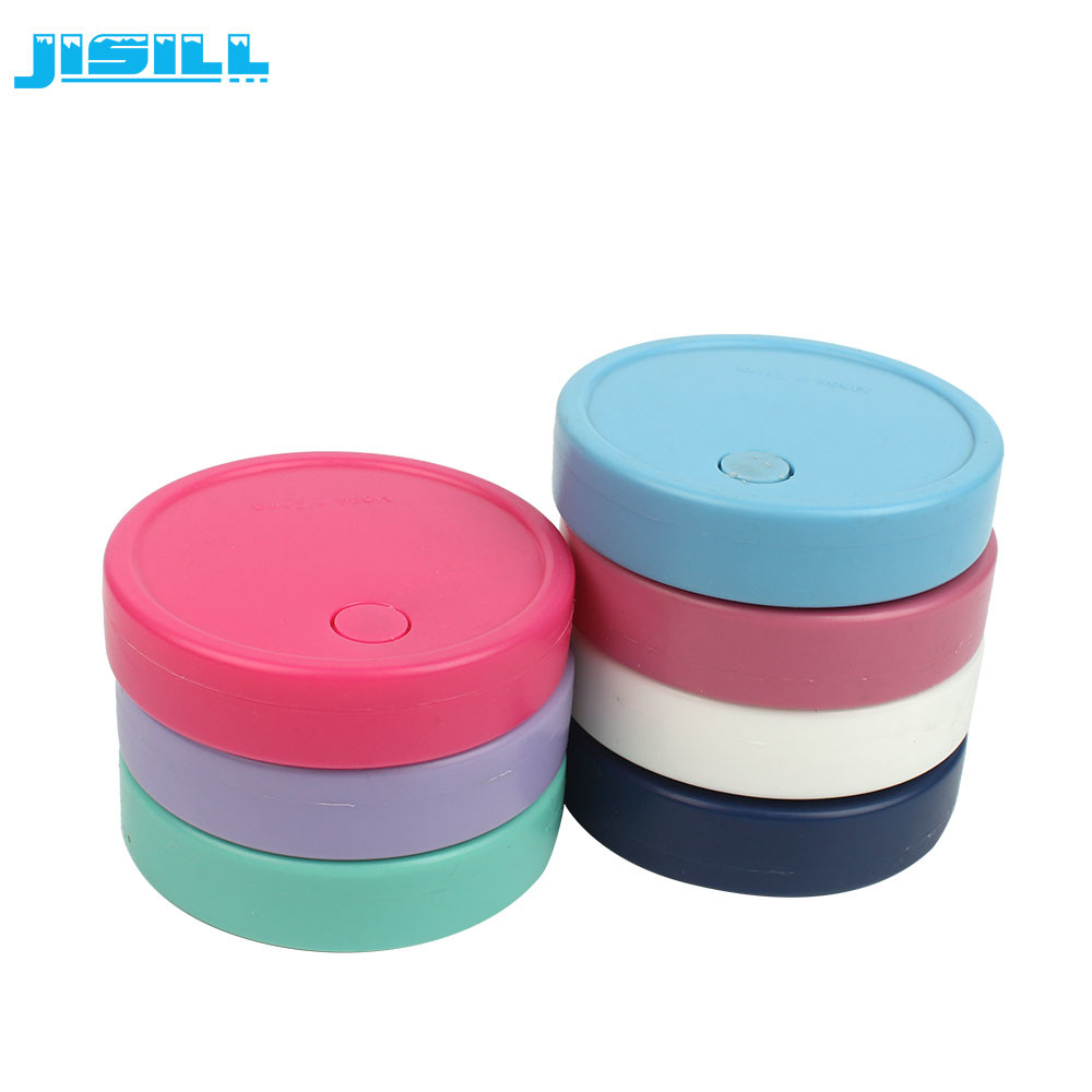 100ml Beer Holder Cooler