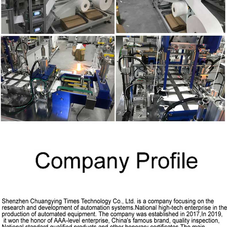 fish mask making machine fish type kf 94 hi-q face mask machine fish shape mask machine