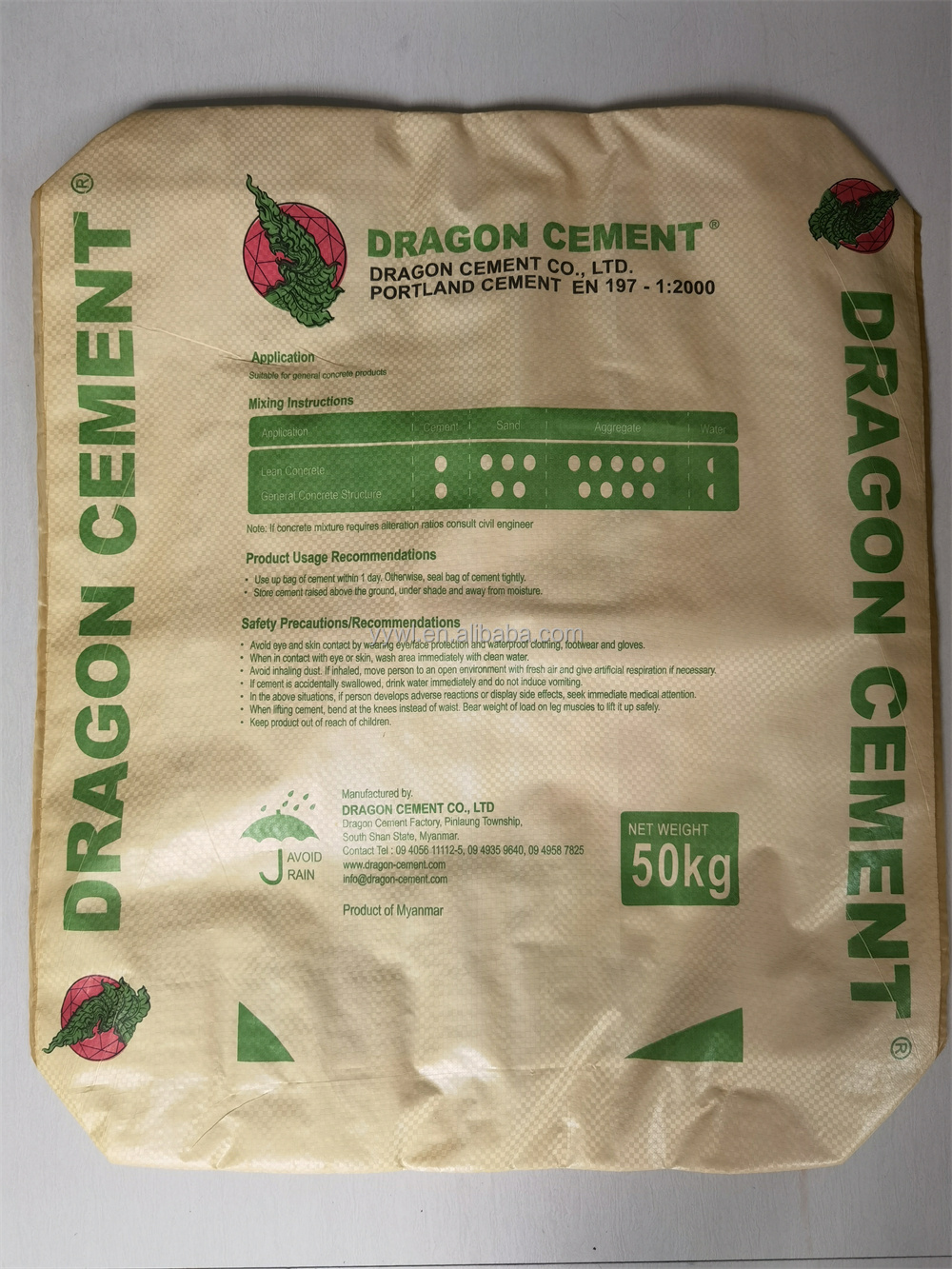 25kg 50kg Eco Friendly Woven Empty Bag Of Cement Plastic Cement Bag