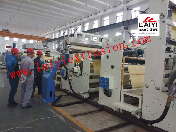 Plastic Pvc Film Adhesive Coating Machine , Sheet Extrusion Pe Lamination