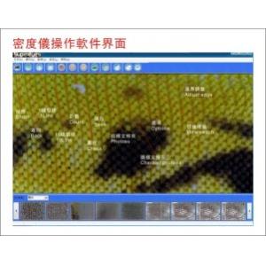 Digital textile density analyzer C001, Digital Endoscope with auto-focusing