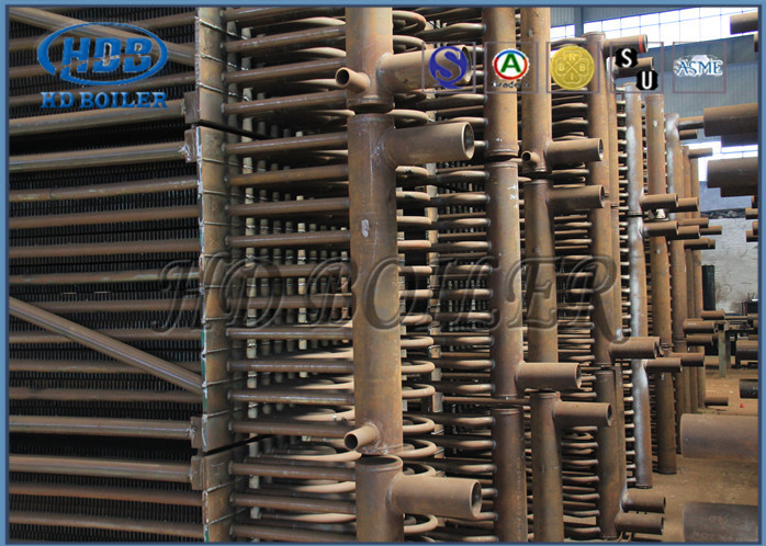 Heat Recovery System Furnace Economizer Cooling System For Boiler Part