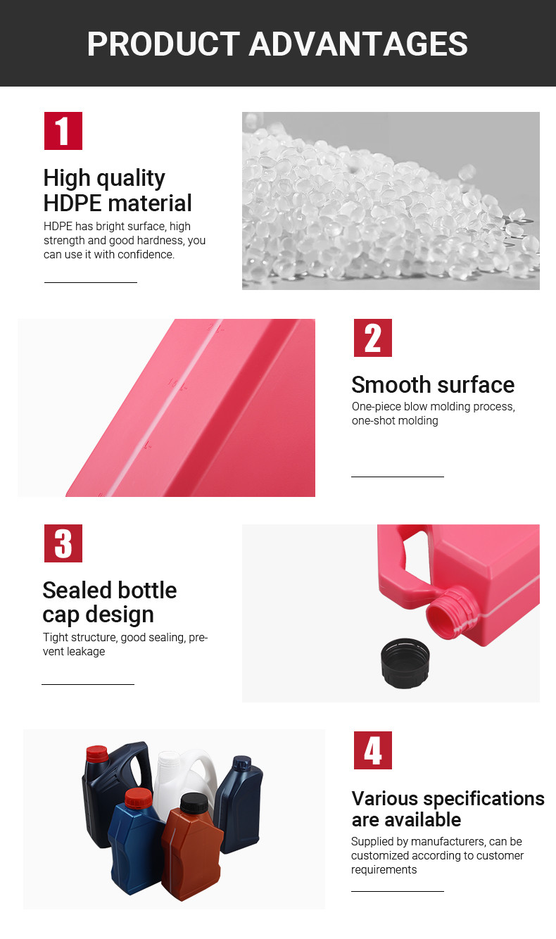 1000ml 2000ml PE Engine Oil Bottle Screw Cap Plastic Petrol Bottle
